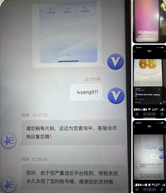 截屏2025-12-05 16.46.54