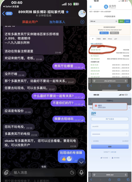 截屏2025-12-05 16.49.42