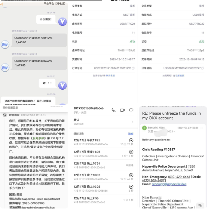 曝光 博万体育-白嫖攻略-白嫖彩金-白菜社区