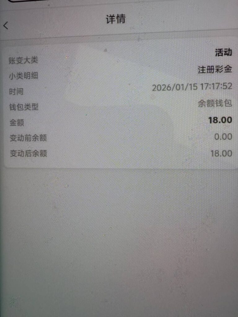 澳门威尼斯人1750送18-白嫖攻略-白嫖彩金-白菜社区